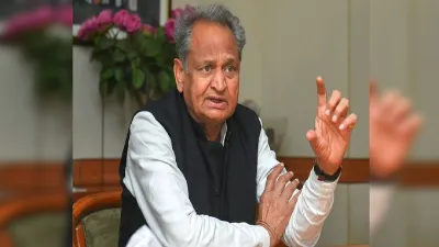 CM Ashok Gehlot(File Photo)- India TV Hindi