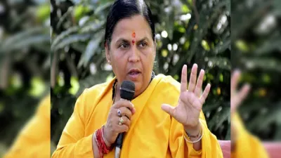 Senior BJP leader Uma Bharti(File Photo)- India TV Hindi