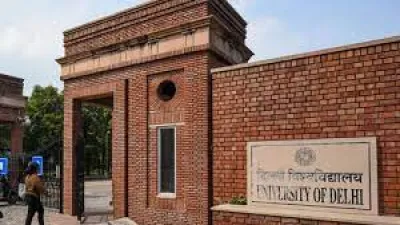 Delhi University- India TV Hindi