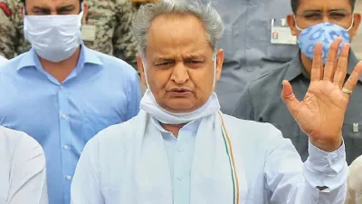 Rajasthan CM Ashok Gehlot- India TV Hindi