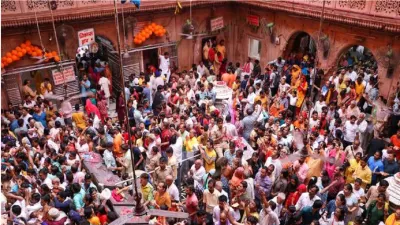 Banke Bihari temple- India TV Hindi