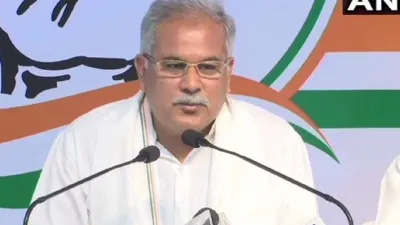 Chhattisgarh CM Bhupesh Baghel- India TV Hindi