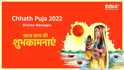 Chhath Puja 2022, Nahay Khay- India TV Hindi