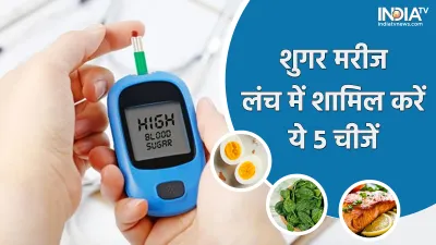 Diabetes Diet- India TV Hindi