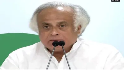 jairam ramesh- India TV Hindi