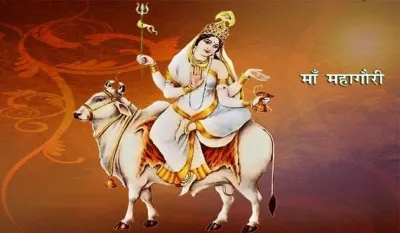 Navratri 2022, Ashtami Puja- India TV Hindi