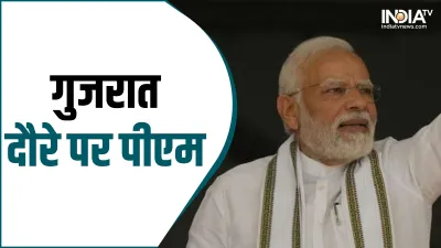 Prime Minister Narendra Modi- India TV Hindi