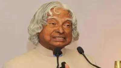 Kalam- India TV Hindi