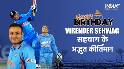 Virender Sehwag Birthday - India TV Hindi