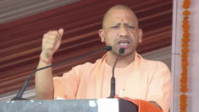 Yogi Adityanath- India TV Hindi