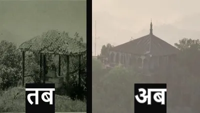 अफजल खान की कब्र- India TV Hindi