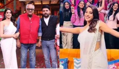 'द कपिल शर्मा शो' में शामिल होने के लिए बेताब थीं जान्हवी कपूर- India TV Hindi