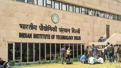 Delhi IIT- India TV Hindi