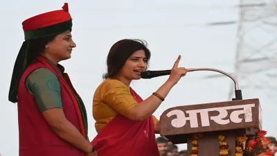 dimple yadav- India TV Hindi