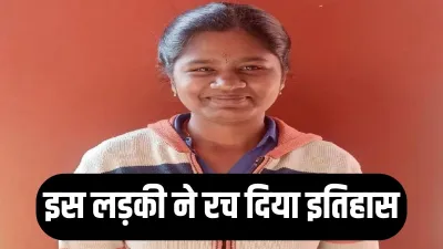 Irula tribal girl B Srimathi- India TV Hindi