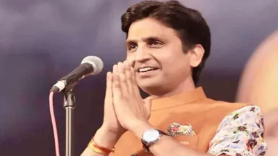 Kumar Vishwas- India TV Hindi