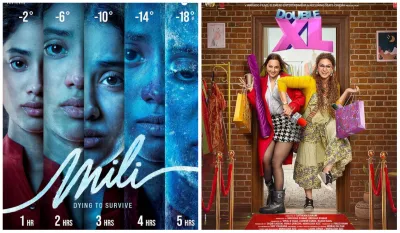 box office collection- India TV Hindi