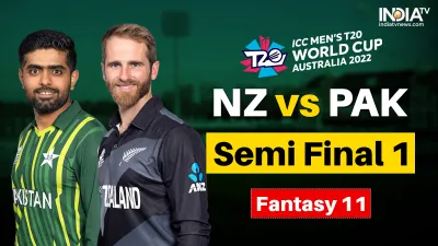 NZ vs PAK Fantasy 11:- India TV Hindi