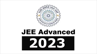 JEE Advanced 2023 - India TV Hindi