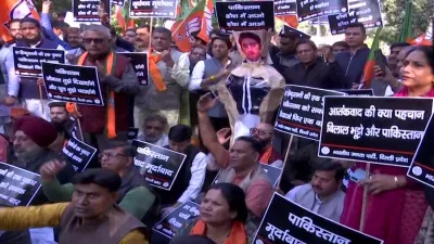 bjp workers- India TV Hindi