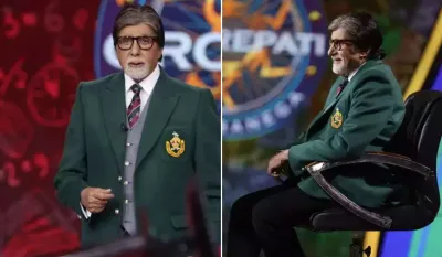 (Kaun Banega Crorepati- India TV Hindi