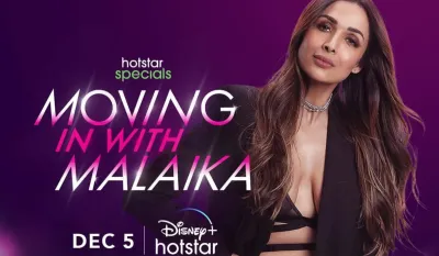 Malaika arora nora fathei- India TV Hindi