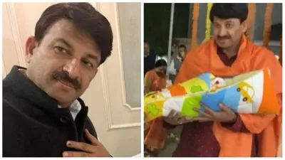 Manoj Tiwari twitter- India TV Hindi