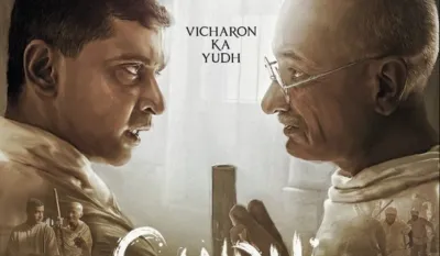 Gandhi Godse Ek Yudh motion poster - India TV Hindi