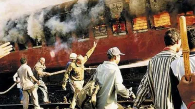 Godhra Sabarmati Train Massacre- India TV Hindi