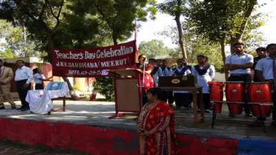 Jawahar Navodaya Vidyalaya- India TV Hindi