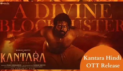 Kantara Hindi OTT Release- India TV Hindi