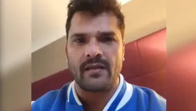 Khesari Lal Yadav- India TV Hindi