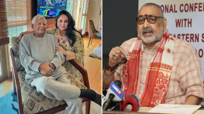 lalu yadav rohini acharya giriraj singh- India TV Hindi