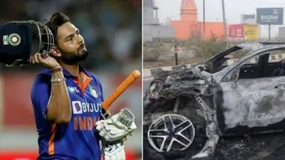 Rishabh Pant accident- India TV Hindi