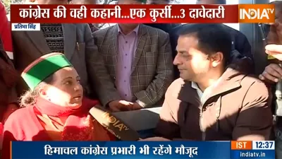 प्रतिभा सिंह, कांग्रेस- India TV Hindi