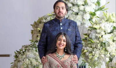 who was surprise ring bearer at anant ambani radhika merchant engagement- India TV Hindi