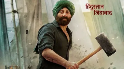 SUNNYDEOL TWITTER- India TV Hindi