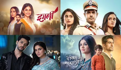 Anupamaa,Yrkkh,ghkkpm,Imlie, Kumkum Bhagya, Kundali Bhagya,Faltu- India TV Hindi