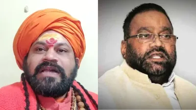 Raju Das Swami Prasad Maurya - India TV Hindi