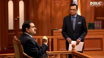 Gautam Adani, Aap Ki Adalat- India TV Hindi