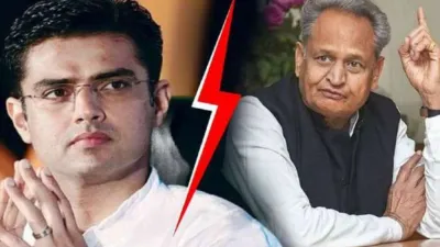 Sachin Pilot News, Ashok Gehlot News, Rajasthan Congress, Sachin Pilot Vs Ashok Gehlot- India TV Hindi