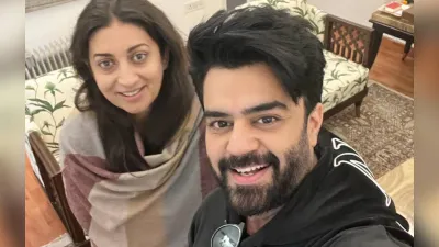 Manish Paul, Smriti Irani- India TV Hindi