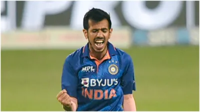 Yuzvendra Chahal- India TV Hindi