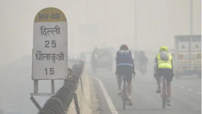 delhi pollution- India TV Hindi