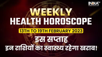 Weekly Health Horoscope- India TV Hindi