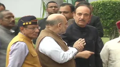 amit shah ghulam nabi azad- India TV Hindi