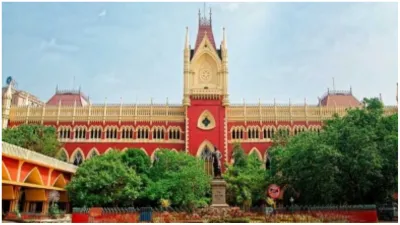 Calcutta High Court statement Forcefully removing innerwear of minor girls is equal to rape- India TV Hindi