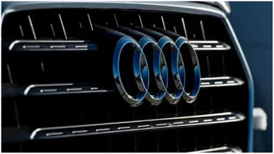 chandigarh news citco auction of audi and chevrolet car in auction for recovery of hotel - India TV Hindi