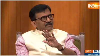 Aap Ki Adalat sanjay raut remark on eknath shinde govt said its black magic govt- India TV Hindi