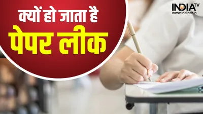 देश में क्यों हो रहे...- India TV Hindi